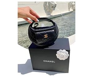 How to Win a Chanel Bag With One Facebook Comment.